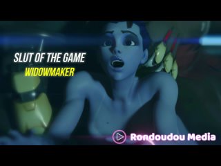 [comp] slut of the game x widowmaker pmv/hmv 3d sfm hentai porn compilation by rondoudou media (overwatch, blender, rule34)